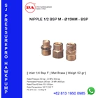 NIPPLE M22 - Ø14 MM - BSP Suku Cadang Pompa  1